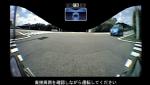 Honda Odyssey MPV 2008 года